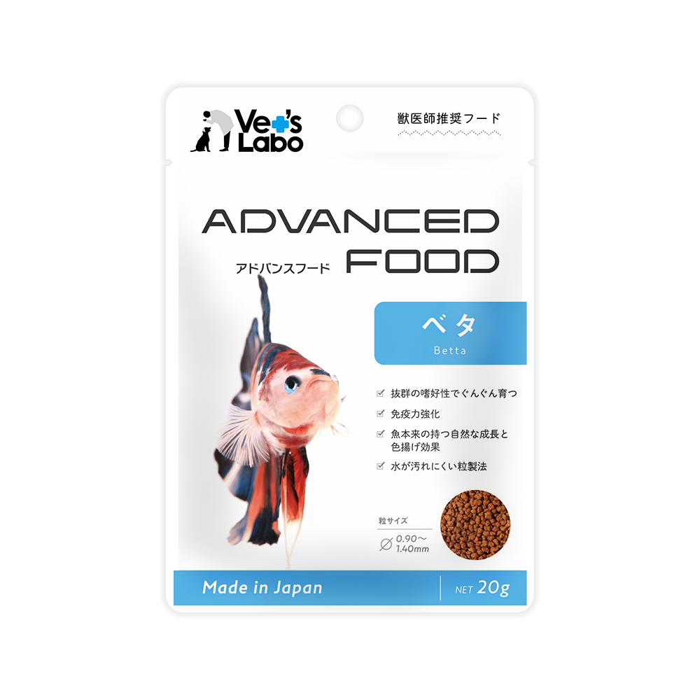 ADVANCED FOOD
ベタ