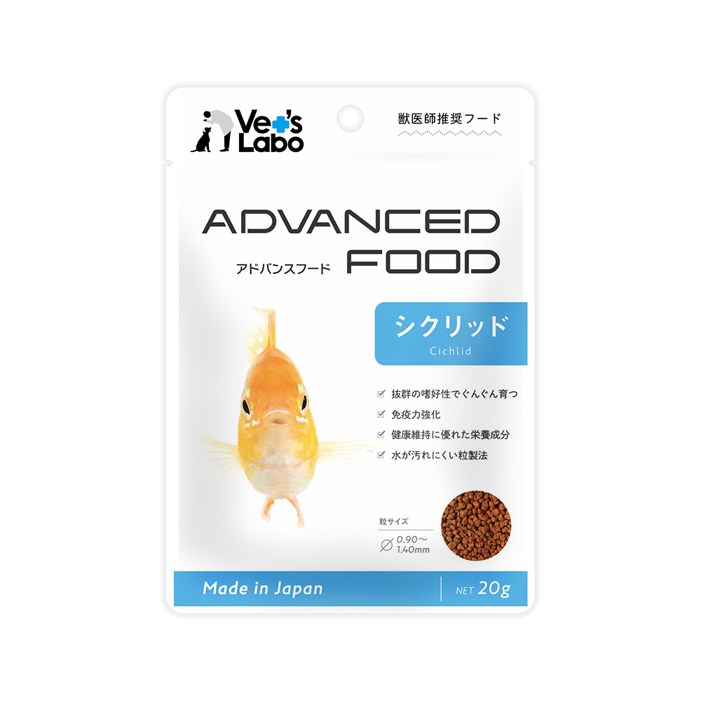 ADVANCED FOOD
シクリッド
