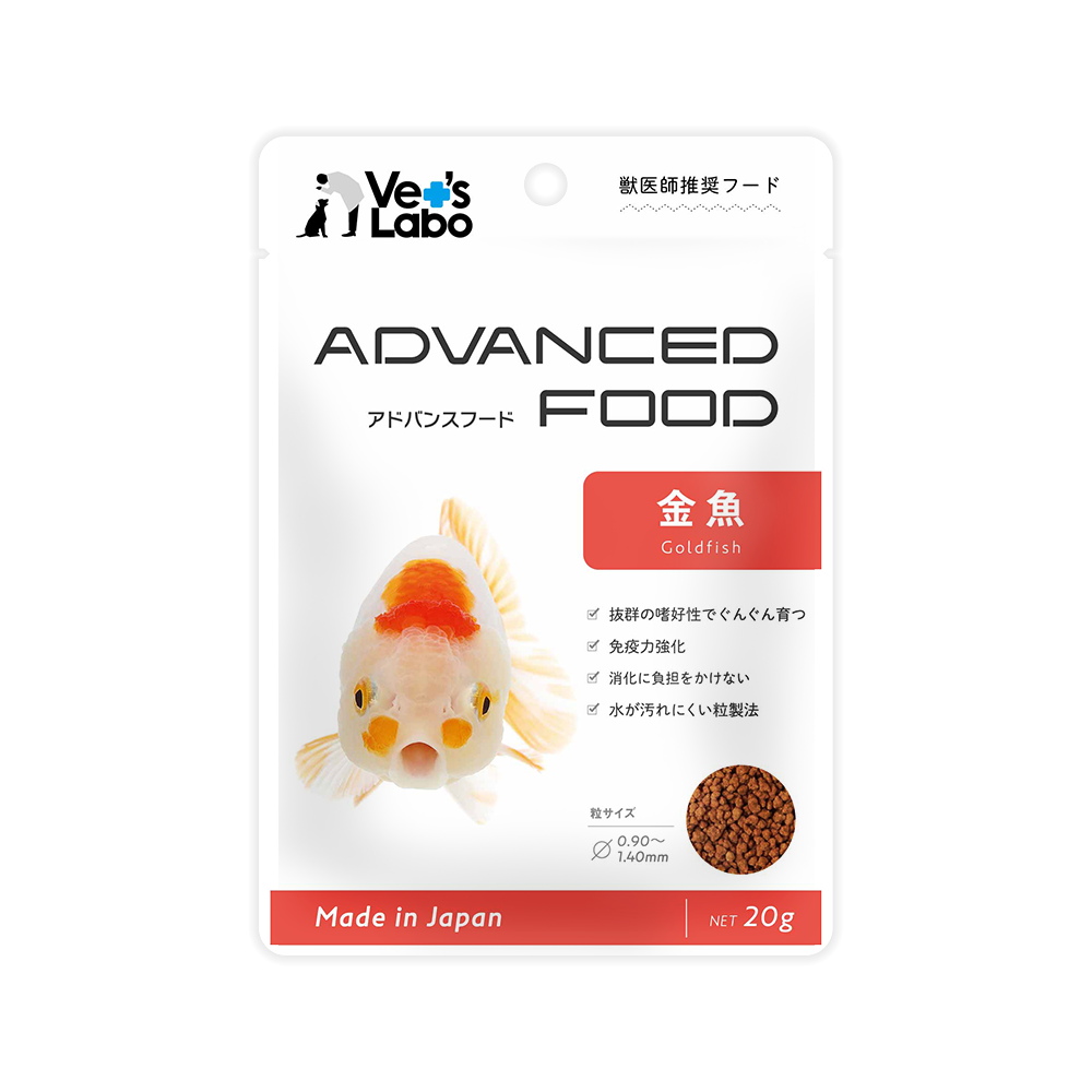 ADVANCED FOOD
金魚