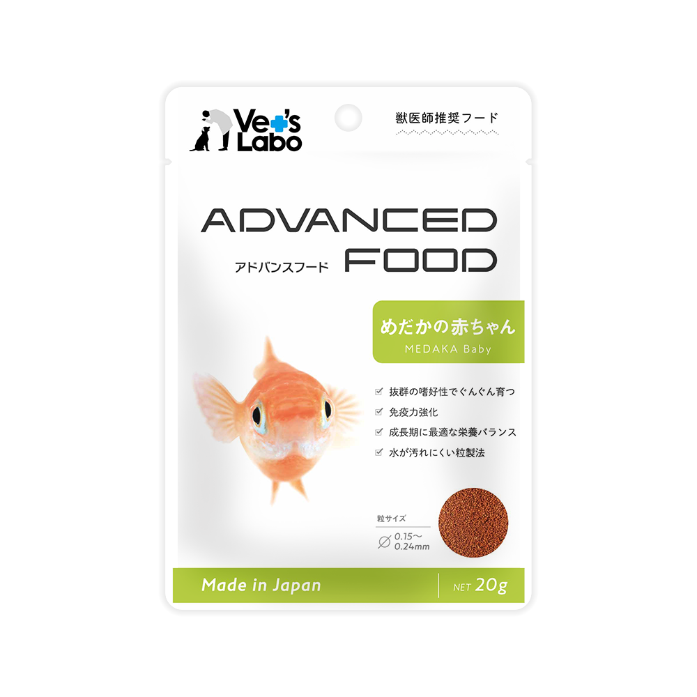ADVANCED FOOD
めだかの赤ちゃん
