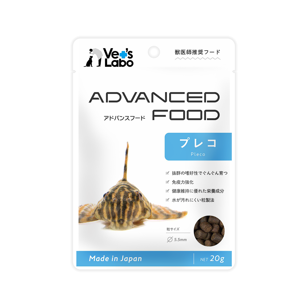 ADVANCED FOOD
プレコ