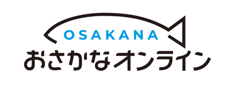 Web発注システム おさかなオンライン ロゴ